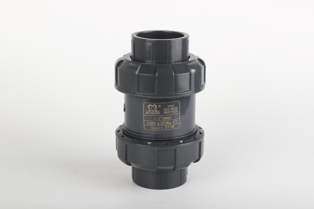 杨林尾镇双由令止回阀